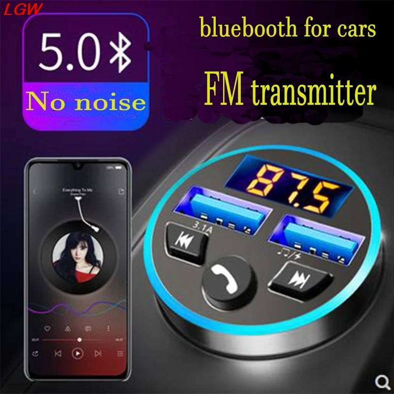 

Colorful atmosphere light car MP3 player multifunctional car cigarette lighter car charger aux Bluetooth зарядка автомобильная